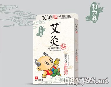 ���a�N�a(ch��n)Ʒ�DƬ