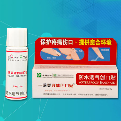 һͿ��Һ�w��(chu��ng)���N�a(ch��n)Ʒ�DƬ