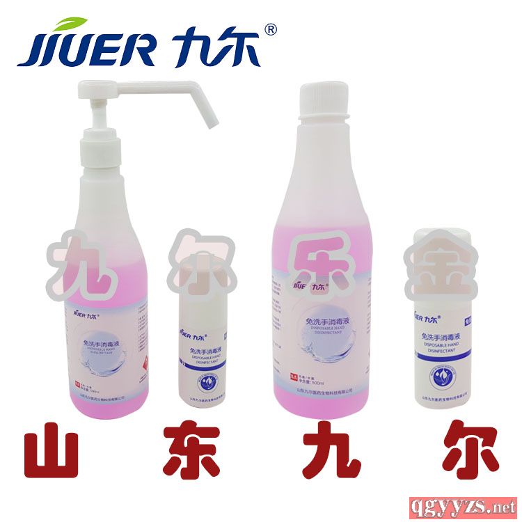 �Š���ϴ������Һ