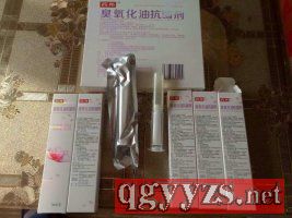 �D�Ƴ����;����N�ƴ��ӹ�|�����ʹ��ӹ�