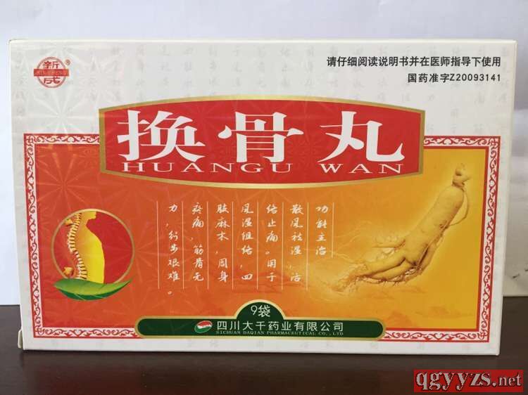 �Q����a(ch��n)Ʒ�DƬ