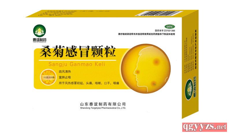 ɣ�ո�ð�w����˾��ã�