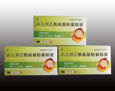 С�������������ӹ��cҺ