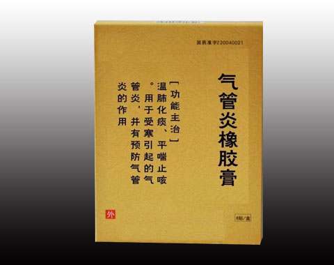 ��������z��