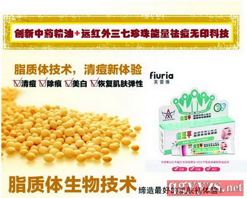 ����ƽ�����oӡ�����h�t���������������NĤ��