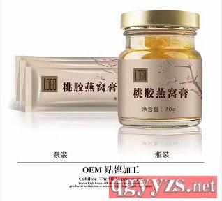 ���z��C��oem�N����C����ӹ���ʳ��C���ӹ��a(ch��n)Ʒ�DƬ