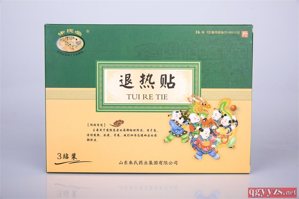 �������˟��N�a(ch��n)Ʒ�DƬ