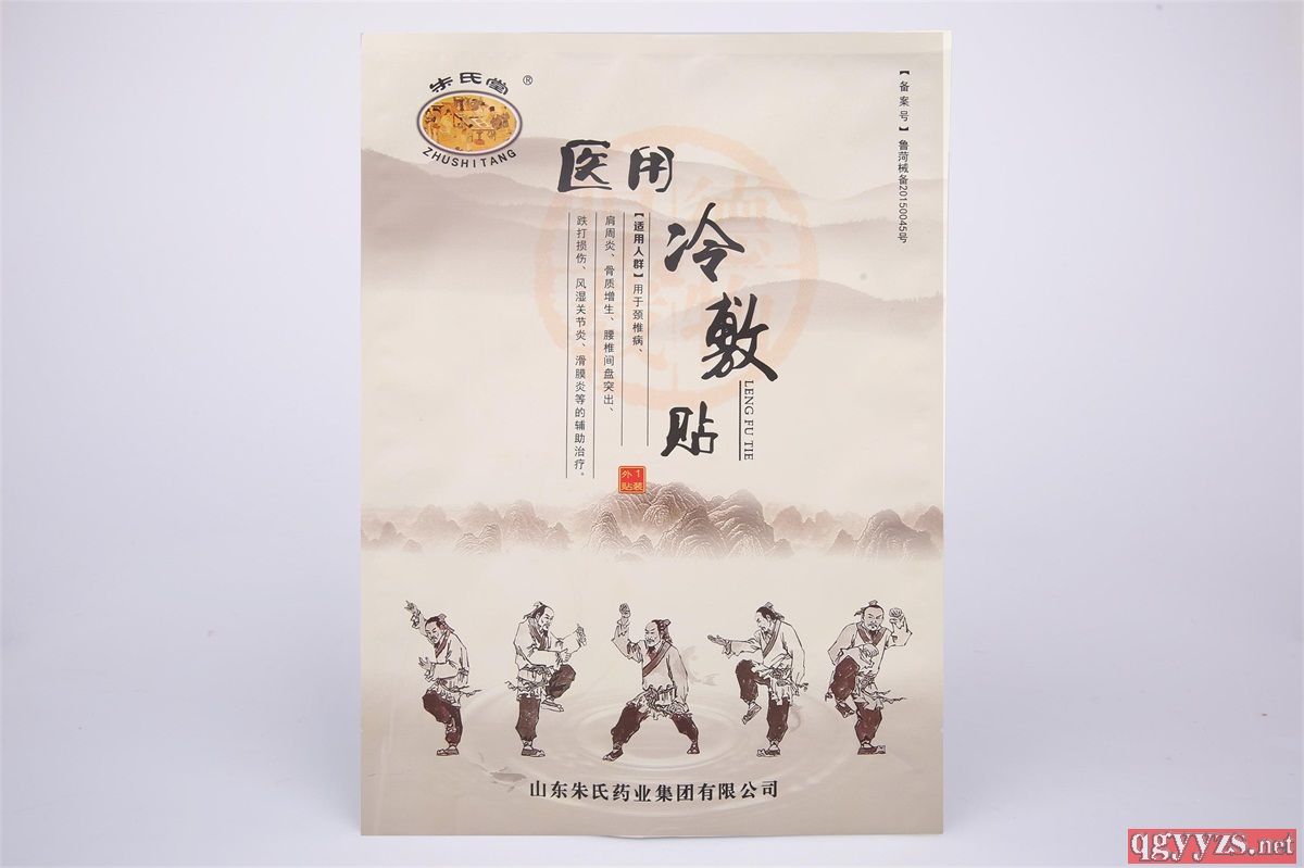 �������t(y��)������N�a(ch��n)Ʒ�DƬ