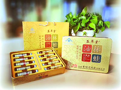 �����Ϳڷ�Һ