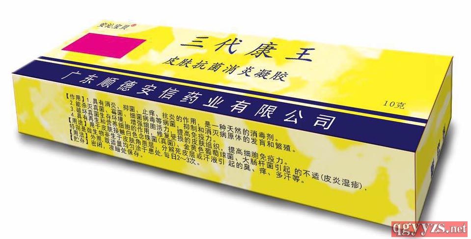 �����������_�Y�_����Ƥ�ם���a(ch��n)Ʒ�DƬ