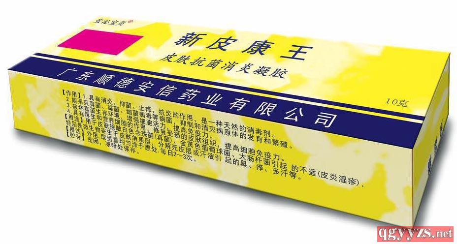 ��Ƥ����������_��Ƥ�_Ƥ�ם���a(ch��n)Ʒ�DƬ