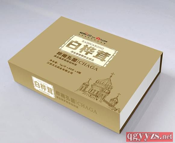 ��Ԫˎ�I(y��)�ט��׾�Ƭ��Ʒ������