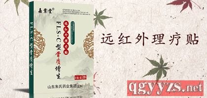 �h(yu��n)�t�������N���ӹ�_���|(zh��)�����N���l(f��)