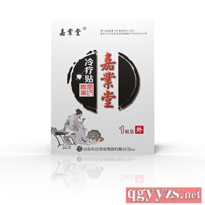 �䯟�N�S�Ҵ��ӹ�_�ڸ�ˎ���l(f��)�r(ji��)��