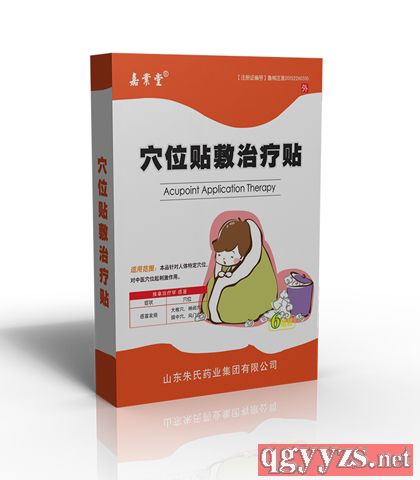 ��ð�l(f��)���N�S�����l(f��)OEM���ӹ�