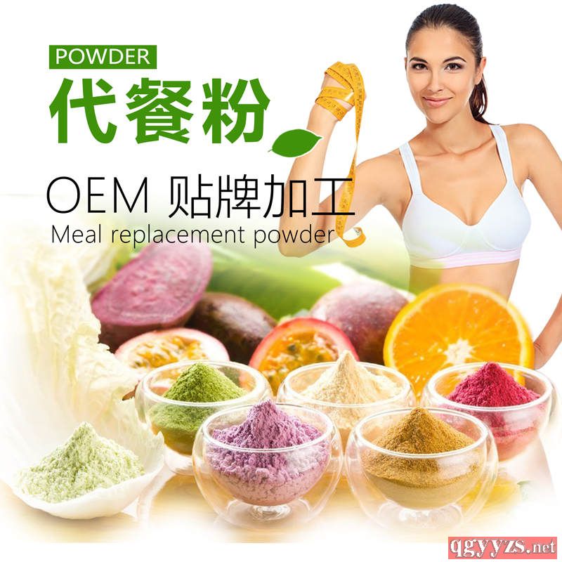 ħ����ͷ۴��ӹ����ش��ͷۼӹ����ͷ�oem�N�Ʈa(ch��n)Ʒ�DƬ