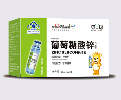 ���������\�ڷ�Һ