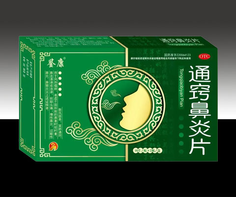 ͨ�[����Ƭ�a(ch��n)Ʒ�DƬ