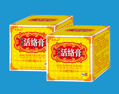 �ٲݻ�j(lu��)��