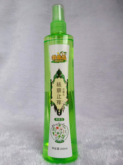 ����ֹ�W��¶ˮ