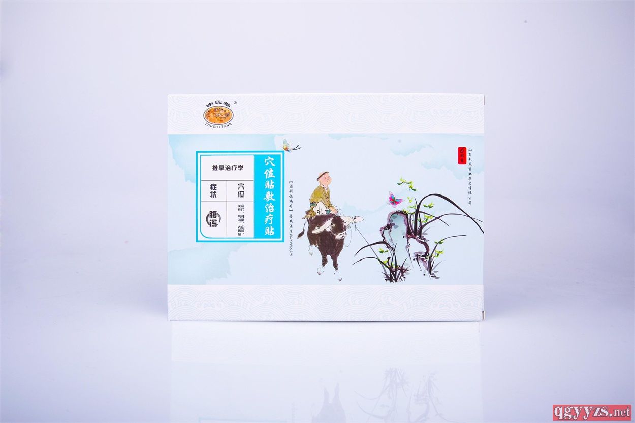 ������Ѩλ�N���ί��N���a�N�a(ch��n)Ʒ�DƬ