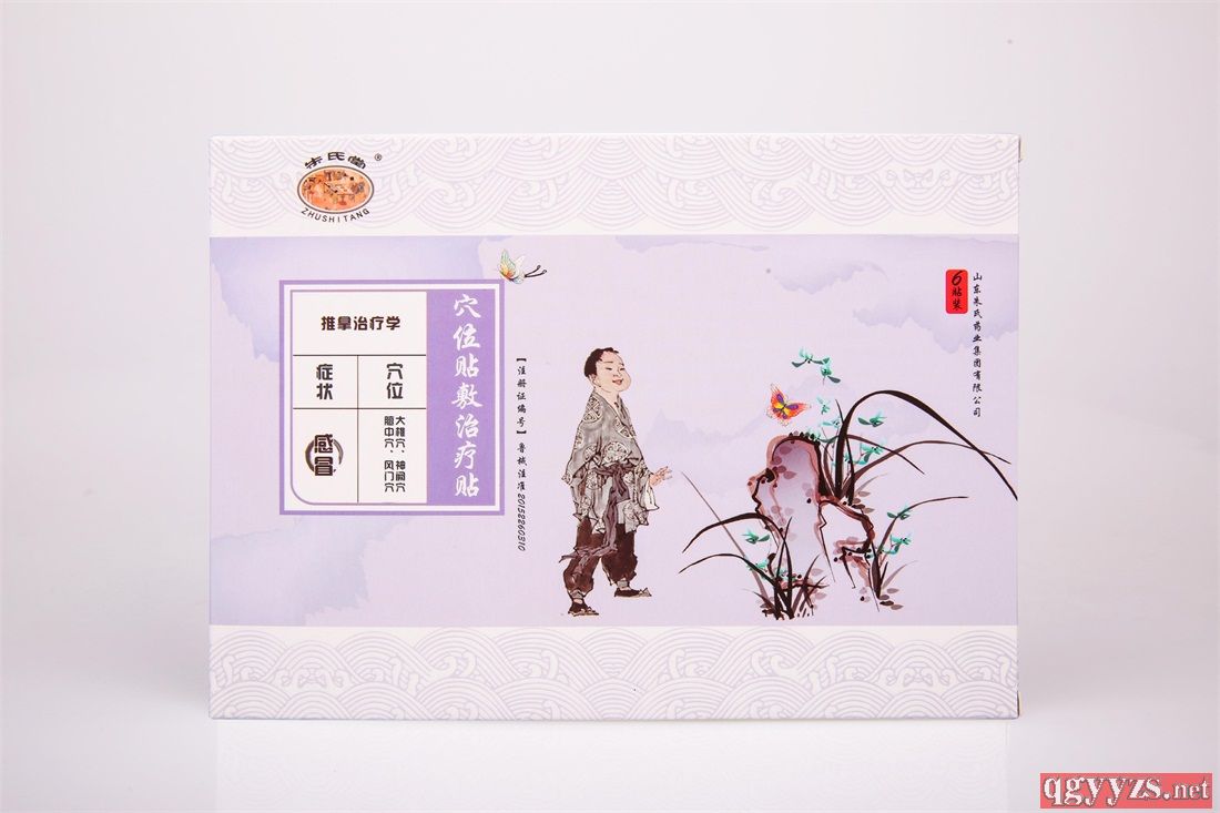 ������Ѩλ�N���ί��N��ð�N�a(ch��n)Ʒ�DƬ