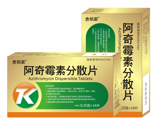 ����ù�ط�ɢƬ