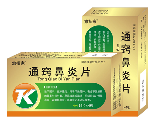 ͨ�[����Ƭ