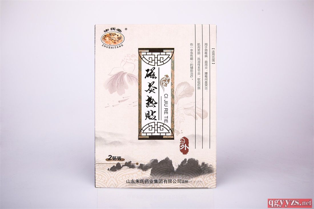 �����ôžğ����aƷ�DƬ