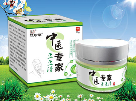 中醫(yī)專家豆豆清