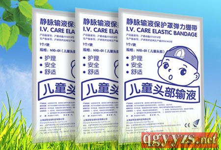 ��ͯ�^��ݔҺ���o��