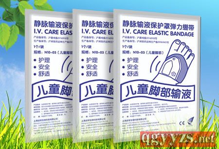 ��ͯ�_��ݔҺ���o��