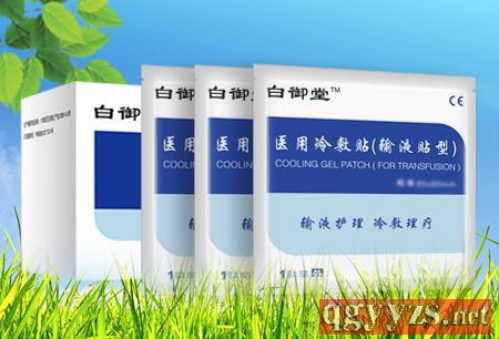 �t(y��)������N��ݔҺ�N�ͣ�