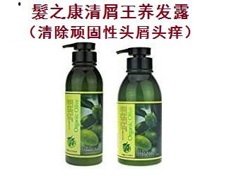 �֮����мˬ�B(y��ng)�l(f��)¶