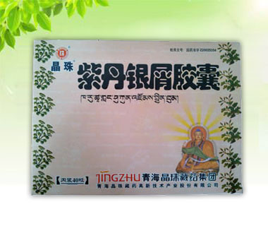 �ϵ��yм�z��