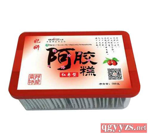 ���z�⣨�t���ͣ�