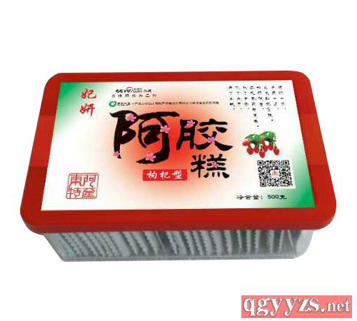 ���z�⣨����ͣ�