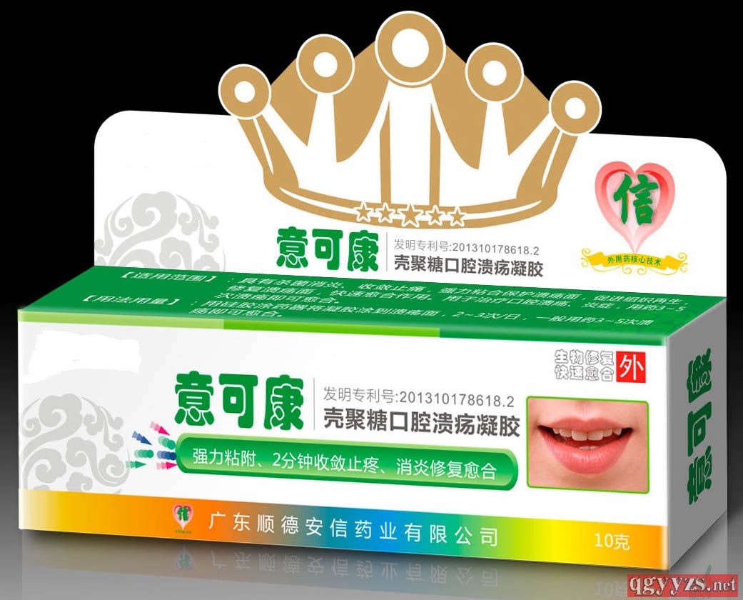 ���ſ�ǻ���������������ޏ�(f��)���ϣ��a(ch��n)Ʒ�DƬ