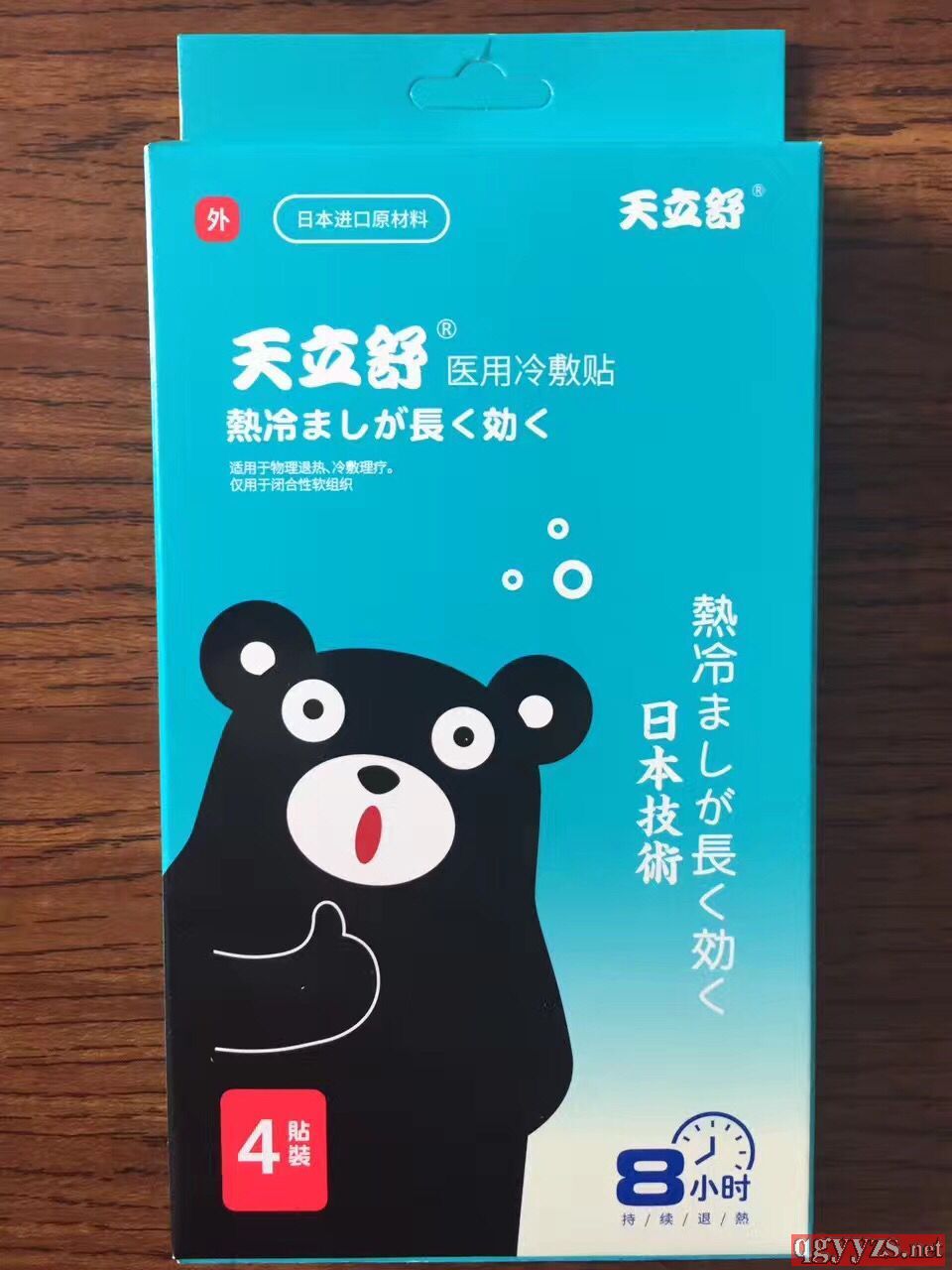 �������棩�t(y��)������N