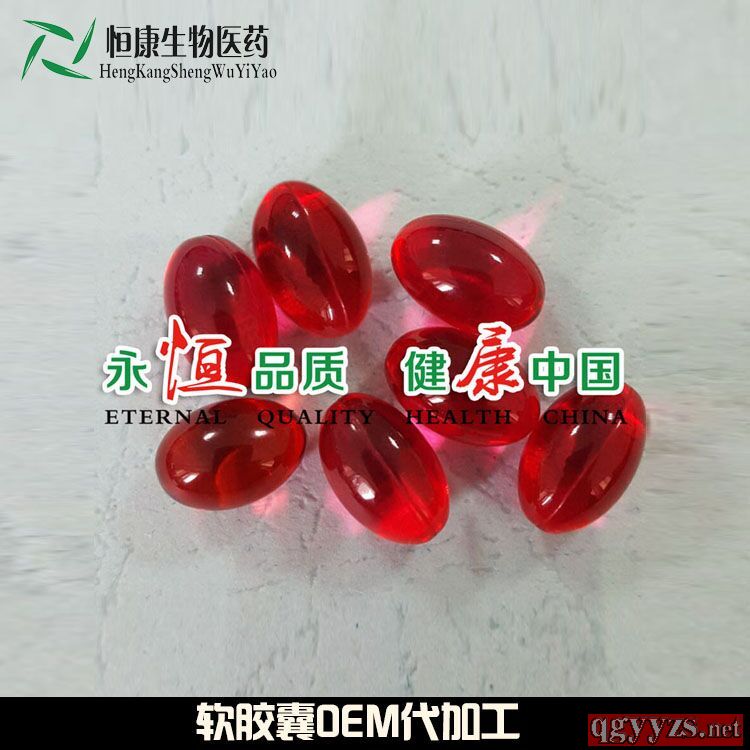 ���Ѽt��ODM����Ʒ���ӹ��S�Үa(ch��n)Ʒ�DƬ