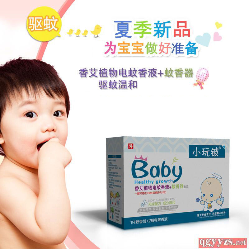 �㰬ֲ�������Һ