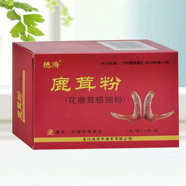 鹿茸粉(花鹿茸極細(xì)粉)