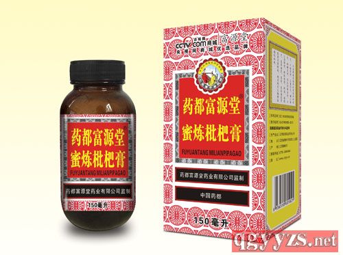 蜜煉枇杷膏