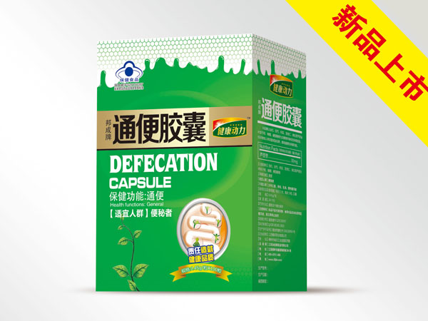 ͨ���z�Үa(ch��n)Ʒ�DƬ