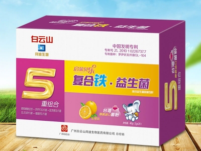 復(fù)合鐵益生菌