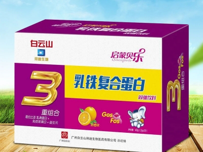 乳鐵復(fù)合蛋白