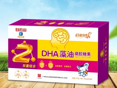 DHA藻油凝膠糖果