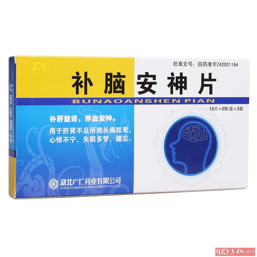 �a�X����Ƭ�a(ch��n)Ʒ�DƬ