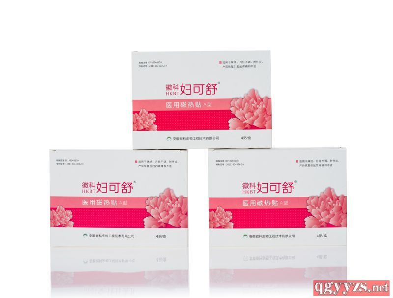 �D�����t(y��)�ôş��N