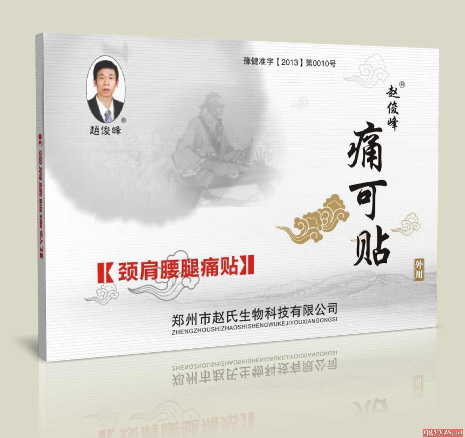 ʹ���N1�a(ch��n)Ʒ�DƬ